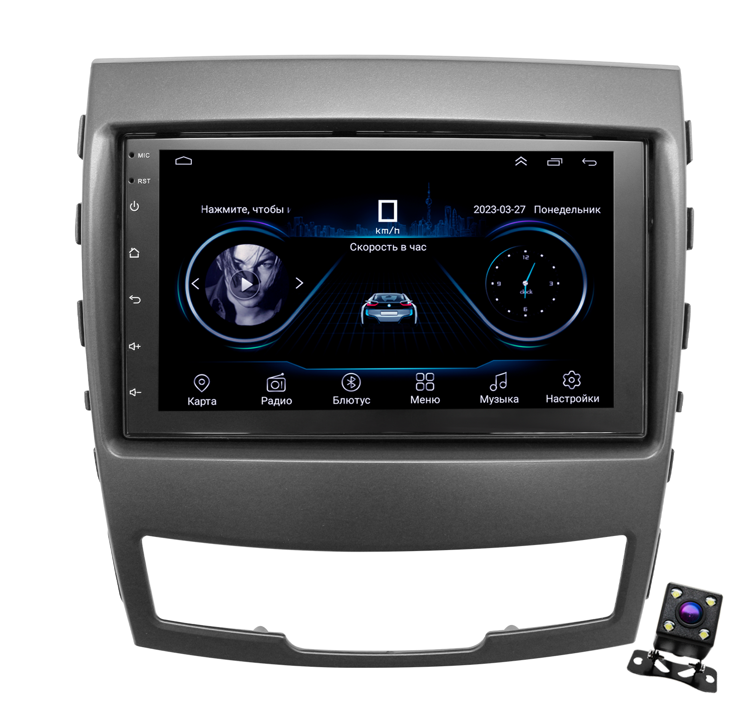 Штатная магнитола Dolmax 7A-SYA114CORE для SSANGYONG Android 232 Гб Wi-Fi GPS камера 1364000₽