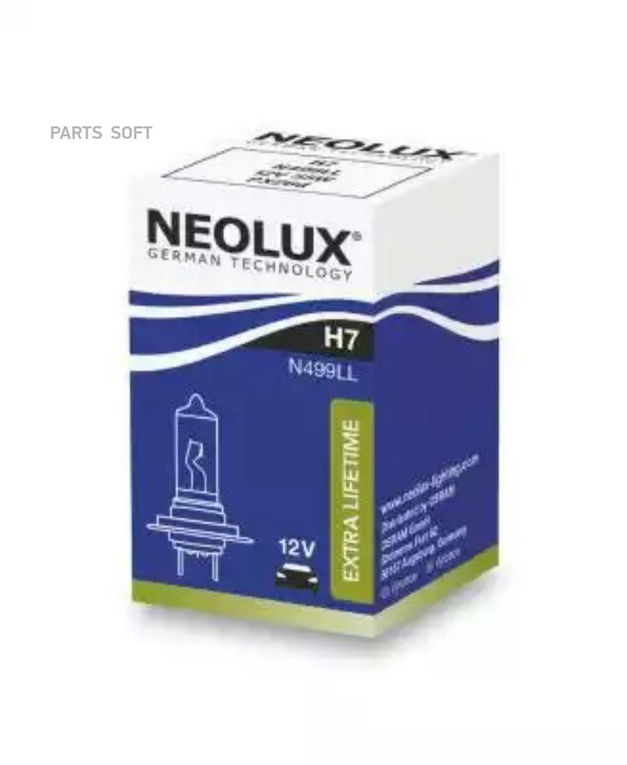 Лампа H7 12v- 55w (Px26d) Long Life (Коробка 1шт.) Neolux N499LL
