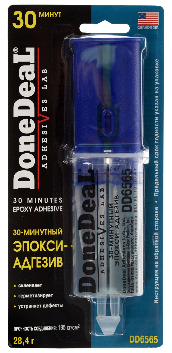 Герметик Done Deal Dd6565 30-Мин. (Шприц) 28,4г DoneDeal арт. DD6565