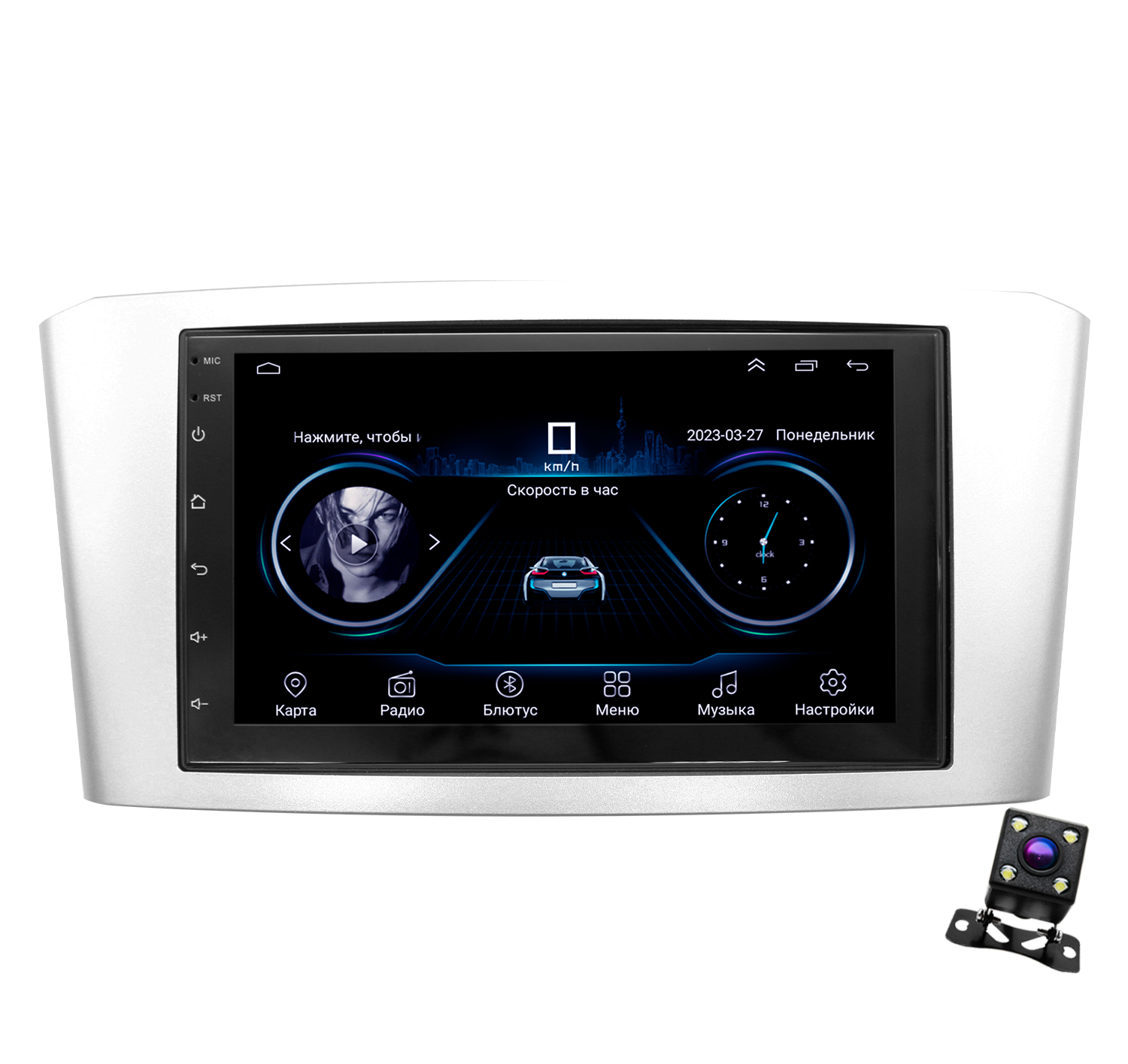 Штатная магнитола Dolmax 7A-TOYAVc4CORE для TOYOTA Avensis Android (2/32Гб, Wi-Fi) +камера