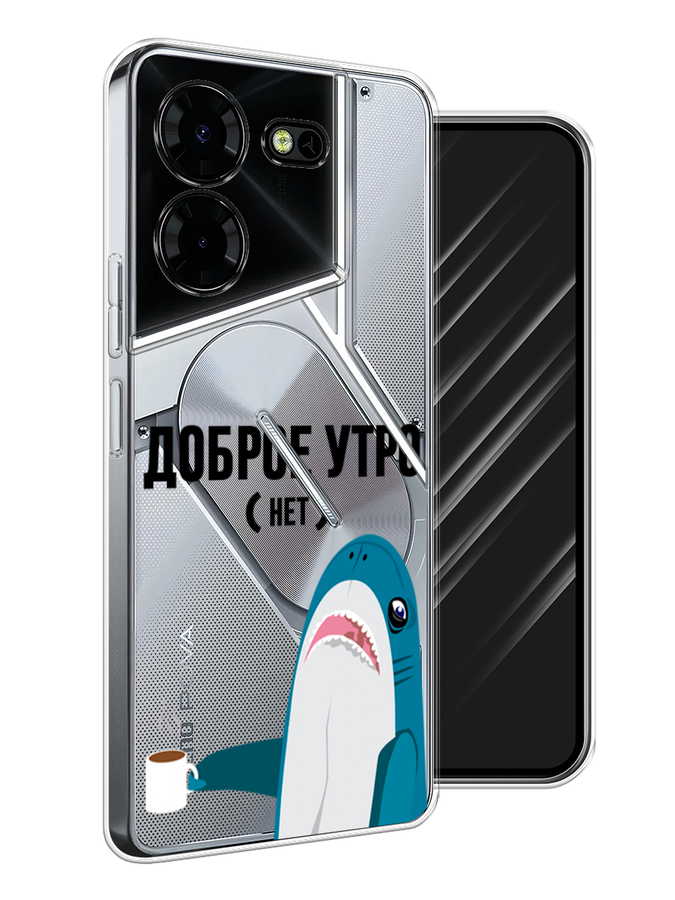 

Чехол Awog на Tecno Pova 5 Pro 5G "Доброе утро", Синий;белый;черный, 304550-1