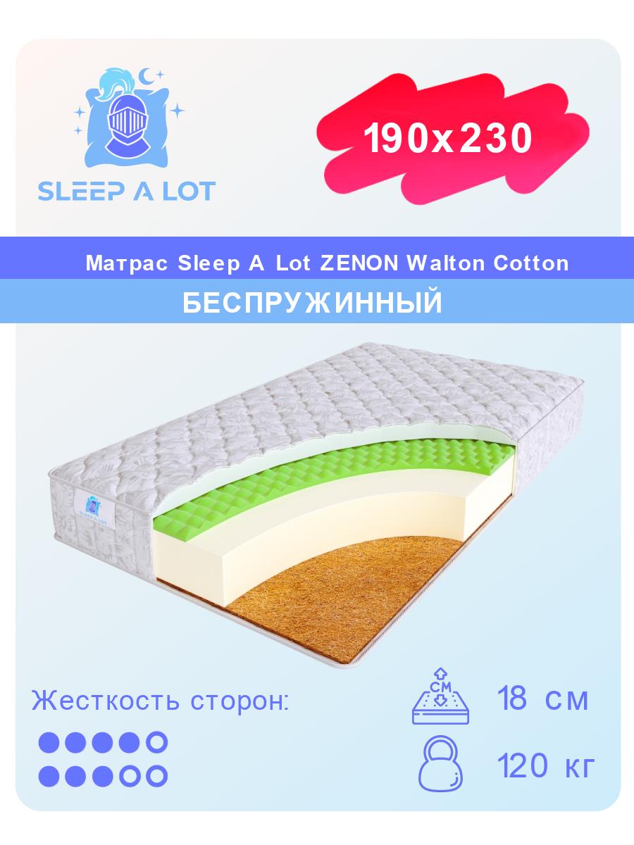 

Ортопедический беспружинный матрас Sleep A Lot Zenon Walton Cotton 190x230, Белый, Walton Cotton