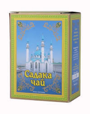 

Чай черный Садака листовой 50 г