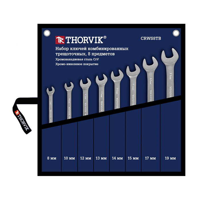 THORVIK Набор ключей комбинированных трещоточных коротких 8 пр. 8-19 мм сумка Thorvik 1шт