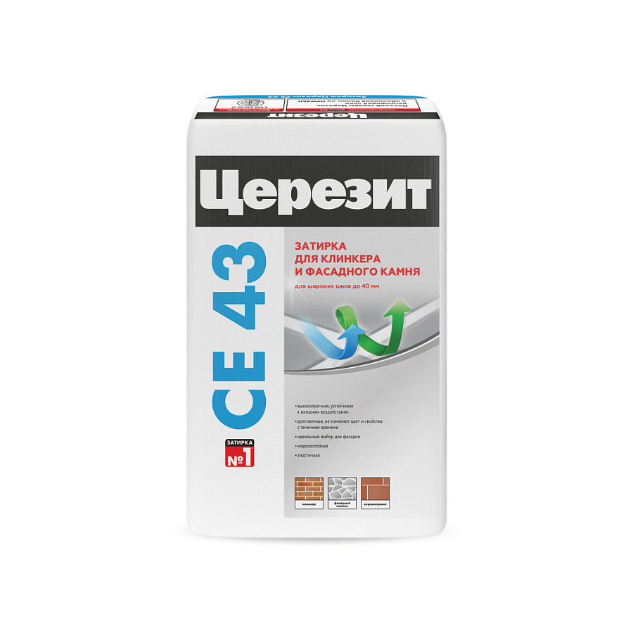 Затирка CERESIT CE 43 для широких швов 13 антрацит 2 кг затирка ceresit ce 40 аквастатик антрацит 13