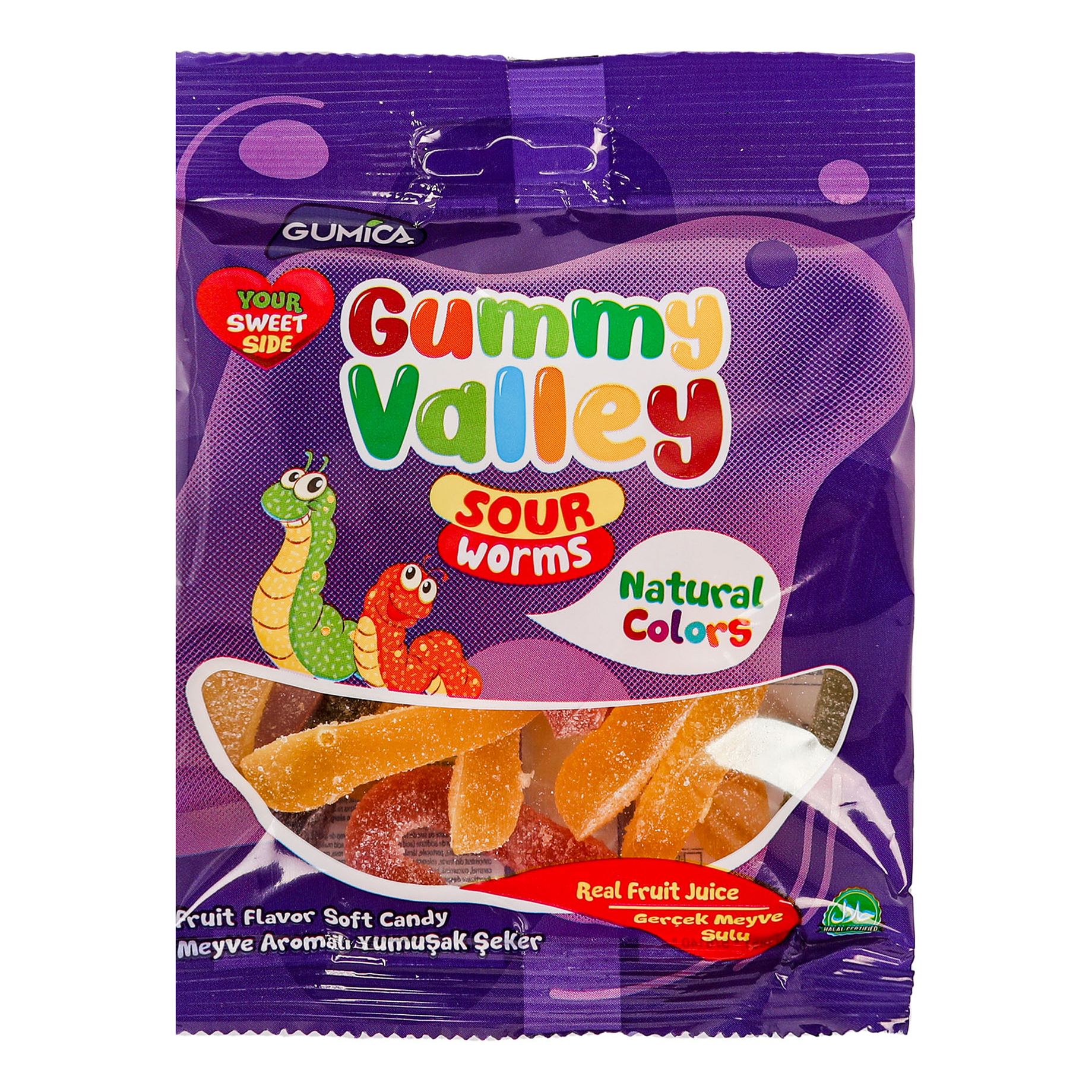 Мармелад Gumica Gummy Valley Кислые червячки жевательный 70 г