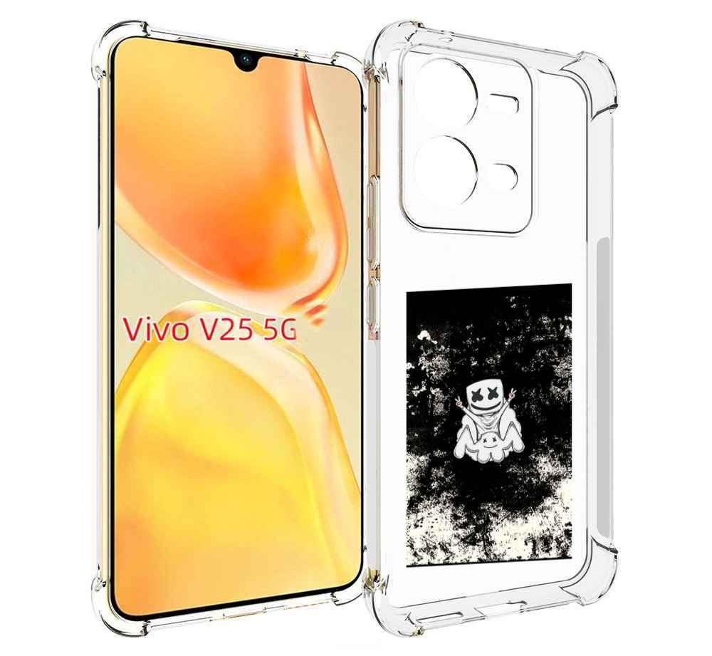 

Чехол MyPads маршмеллоу-френдс для Vivo V25 5G / V25e, Прозрачный, Tocco