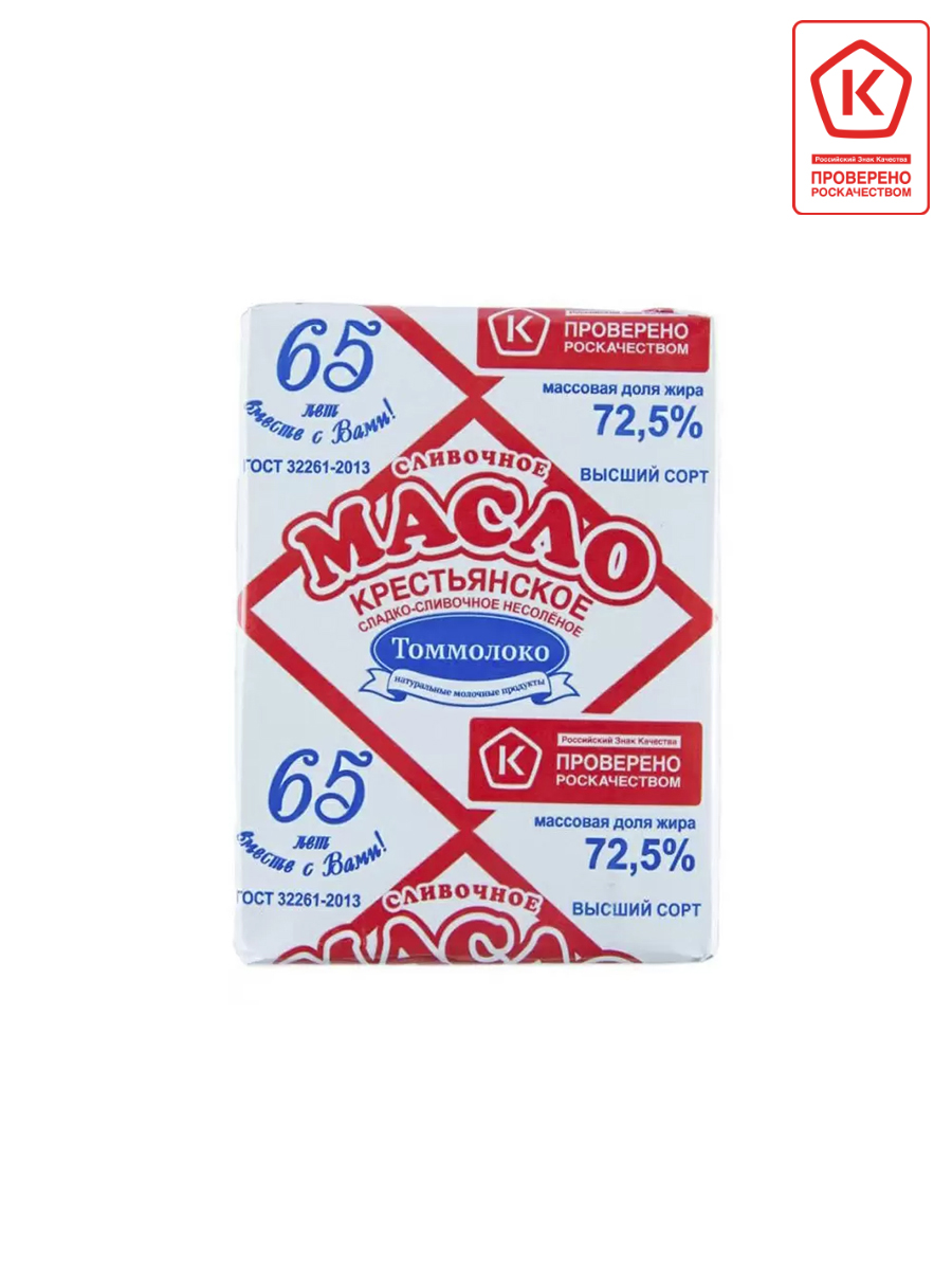 Масло сливочное крестьянское 72.5 180г. Томмолоко масло Крестьянское сливочное. Масло сливочное Крестьянское 72,5% 190 гр ромб. Творог Томмолоко 5. Масло сливочное Караваево.