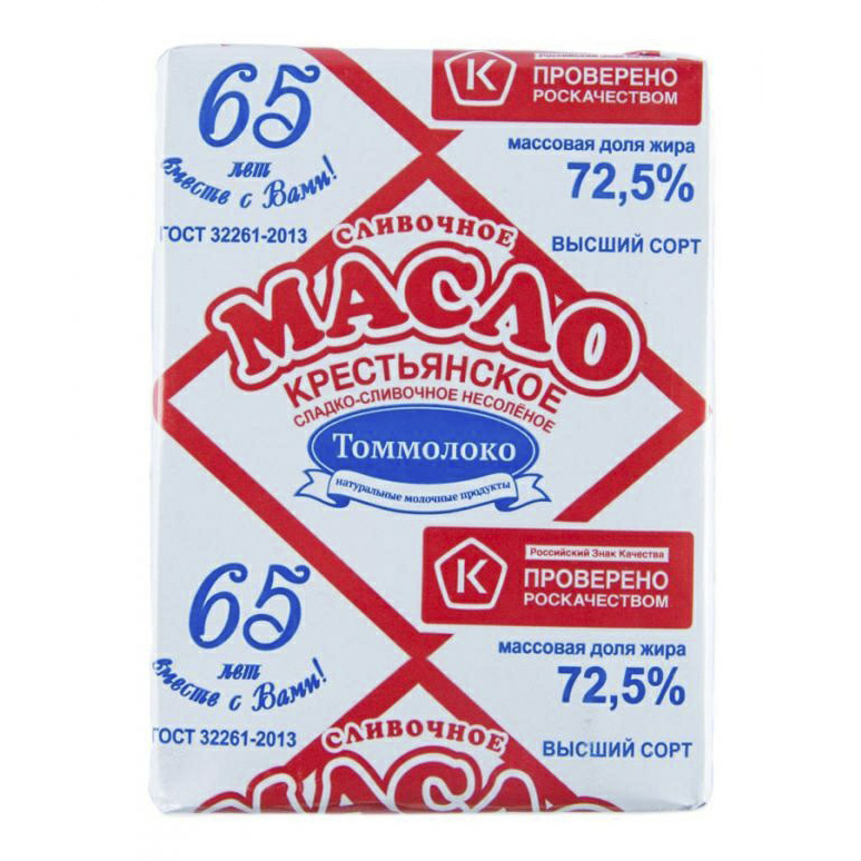 фото Сливочное масло томмолоко крестьянское 72,5% 180 г