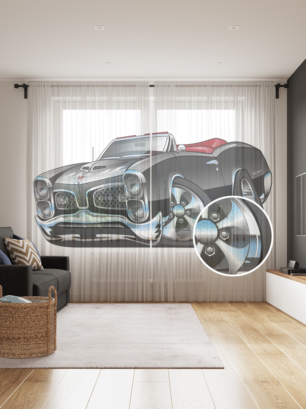 

Фототюль JoyArty "Автомобильная фантазия", 145x265см, 2 полотна, лента, 50 крючков, Автомобильная фантазия