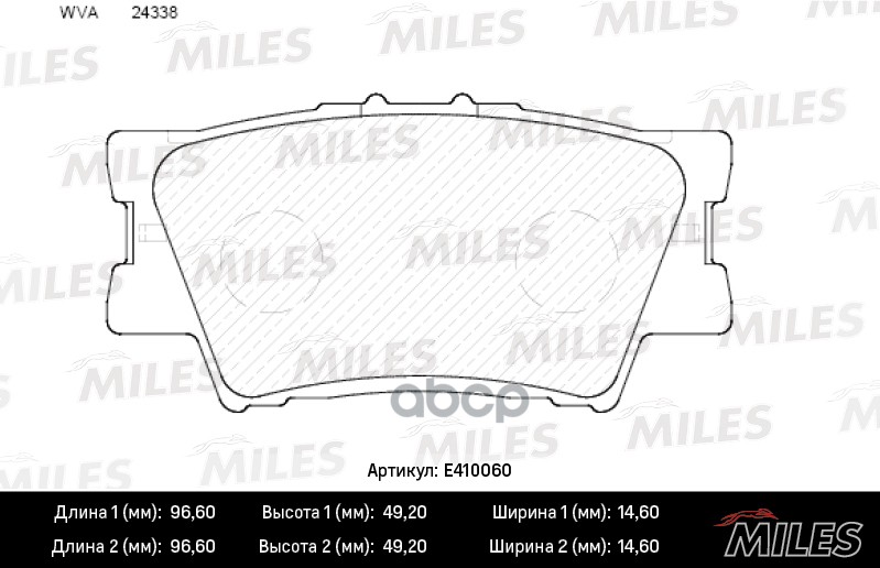 

Колодки Тормозные Toyota Rav 4 06>/Camry 2.4/3.5 06> Задние Miles арт. E410060