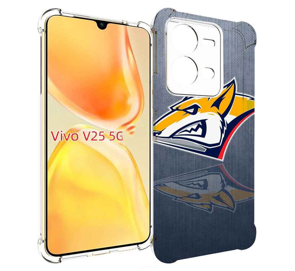 

Чехол MyPads металлург магнитогорск для Vivo V25 5G / V25e, Прозрачный, Tocco