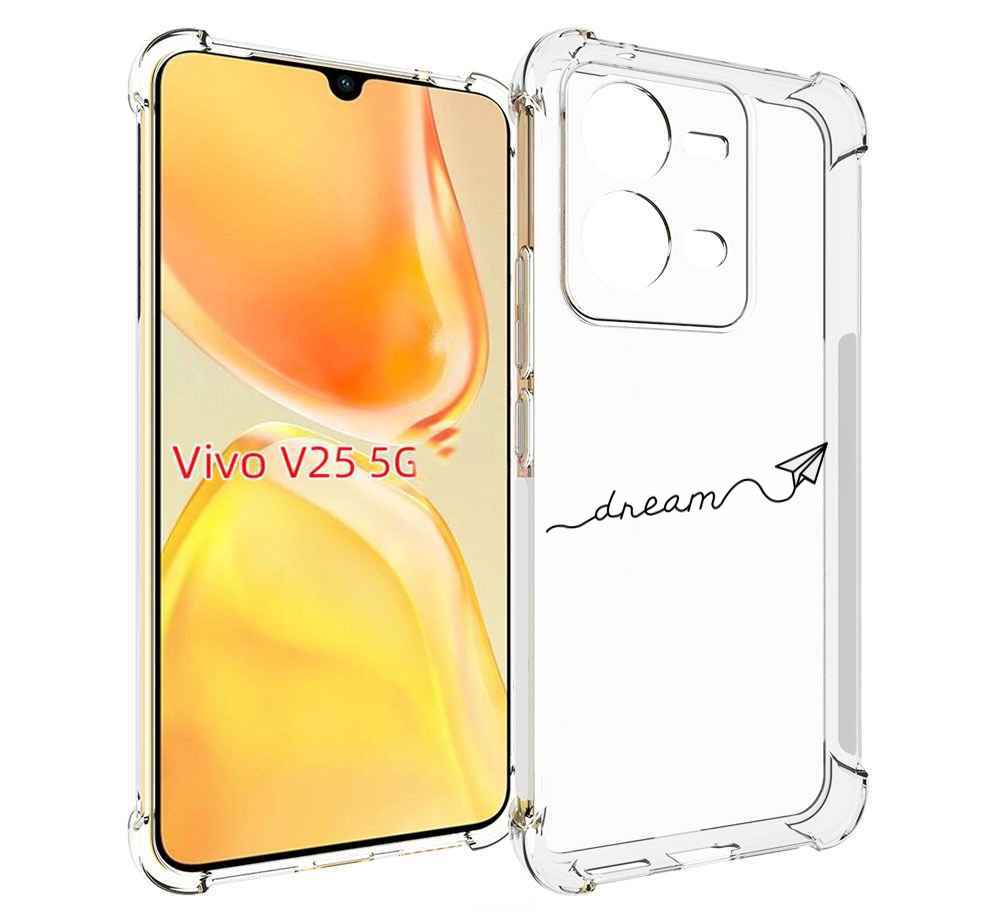 

Чехол MyPads мечта для Vivo V25 5G / V25e, Прозрачный, Tocco