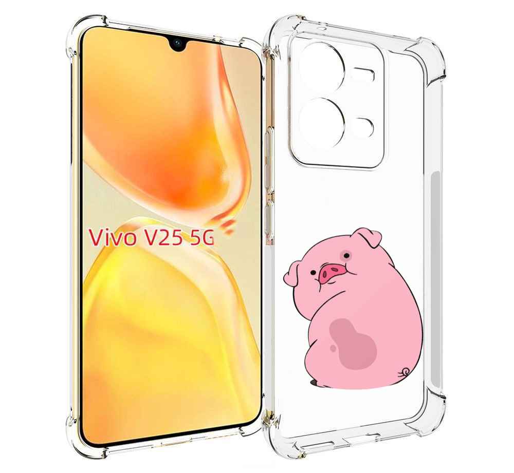 Чехол MyPads милый-поросенок детский для Vivo V25 5G / V25e