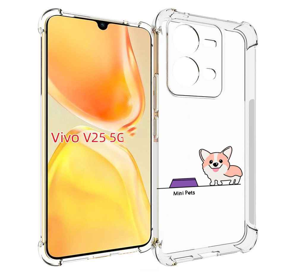 

Чехол MyPads мини-питомец детский для Vivo V25 5G / V25e, Прозрачный, Tocco
