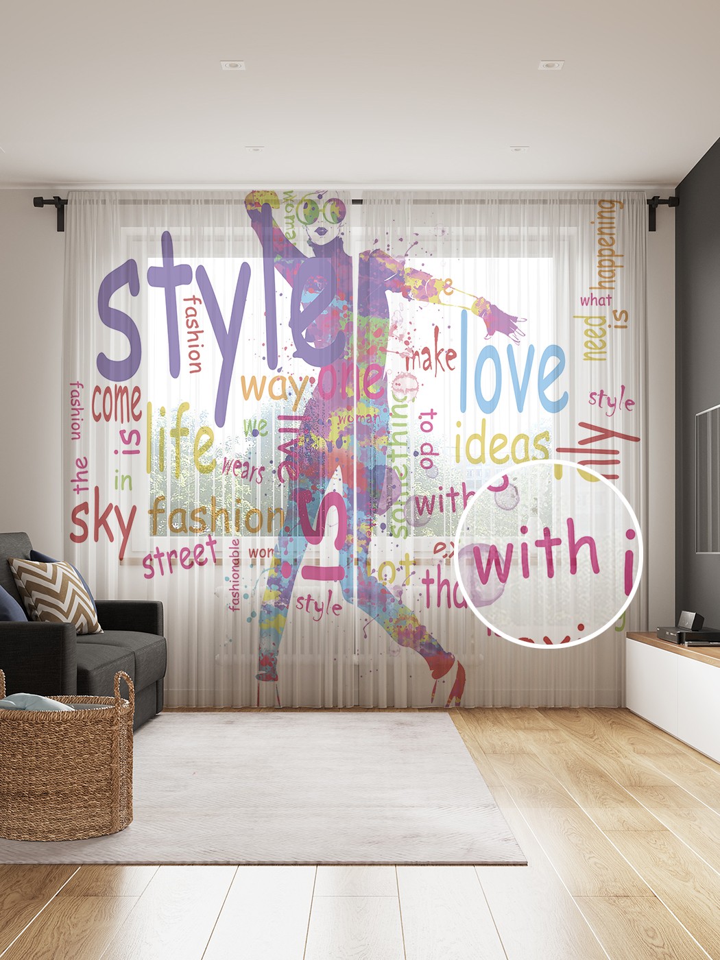 

Фототюль JoyArty "Мода это жизнь", 145x265см (2 полотна со шторной лентой + 50 крючков), Мода это жизнь