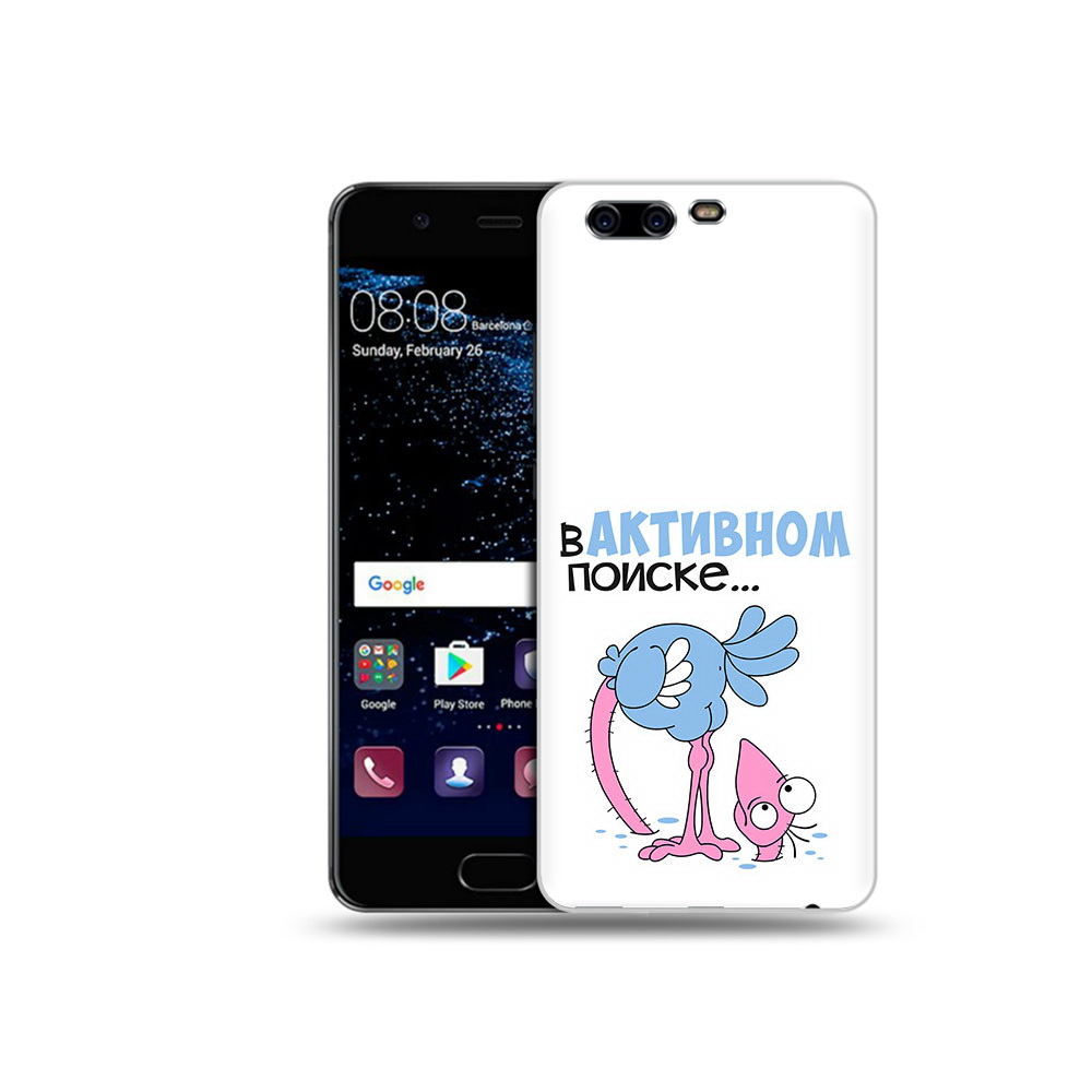 

Чехол MyPads Tocco для Huawei P10 в активном поиске (PT60870.50.255), Прозрачный, Tocco