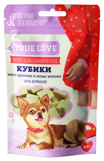 фото Лакомство для собак true love кубики из мяса кролика и козьего молока, 30шт по 50г green qzin