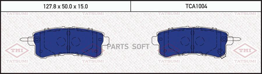 

Колодки тормозные NISSAN PATROL III (Y62) 5.6 10- задн. Tatsumi TCA1004