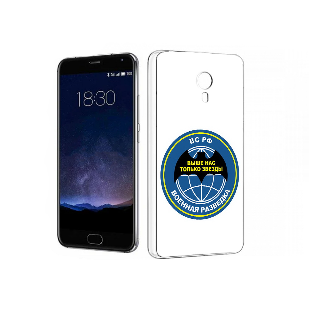 

Чехол MyPads Tocco для Meizu Pro 5 разведка (PT18126.86.568), Прозрачный, Tocco