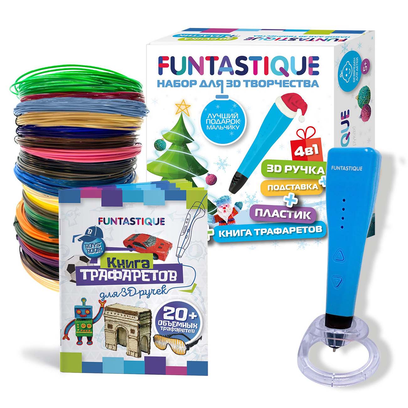 

Ручка 3D Funtastique Cleo синяя, подставка, PLA 20 цветов, книга трафаретов Boys, 3D ручка Cleo синяя, с подставкой + PLA 20 цветов + книга трафаретов Boys (4-1-FPN04U-PLA-20-SB-Boys)