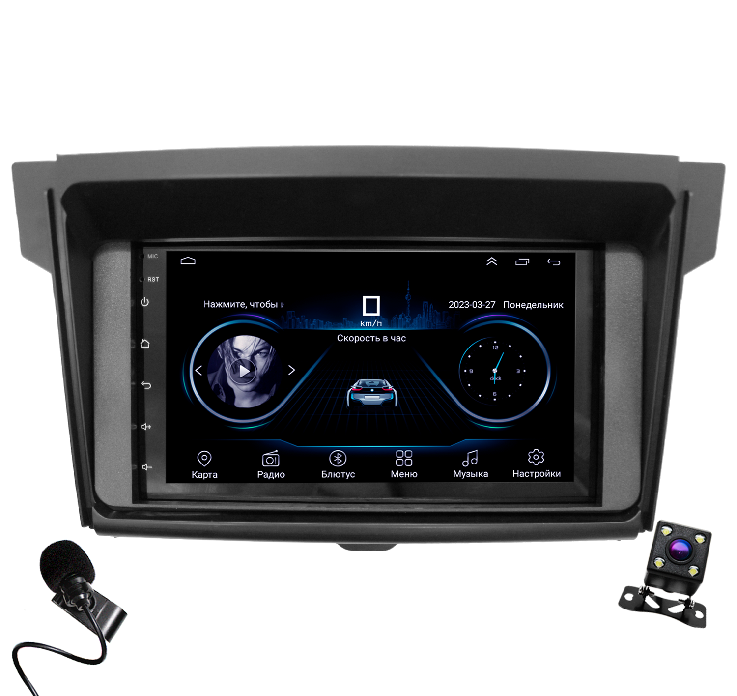 Штатная магнитола Dolmax 7A-TOYLC1502GB для TOYOTA Android 232Гб Wi-Fi 8 ядер камера 1870000₽