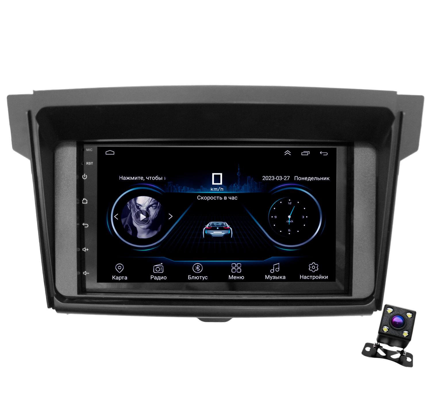 Штатная магнитола Dolmax 7A-TOYLC1504CORE для TOYOTA Android (2/32 Гб, Wi-Fi, GPS) +камера