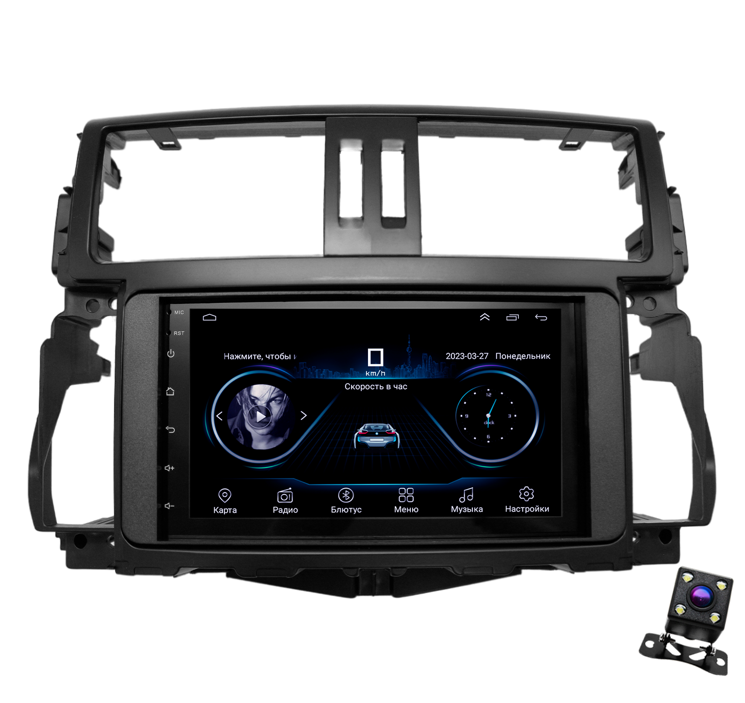 Штатная магнитола Dolmax 7A-TOYLC150A для TOYOTA Android Wi-Fi GPS BT камера 1188000₽