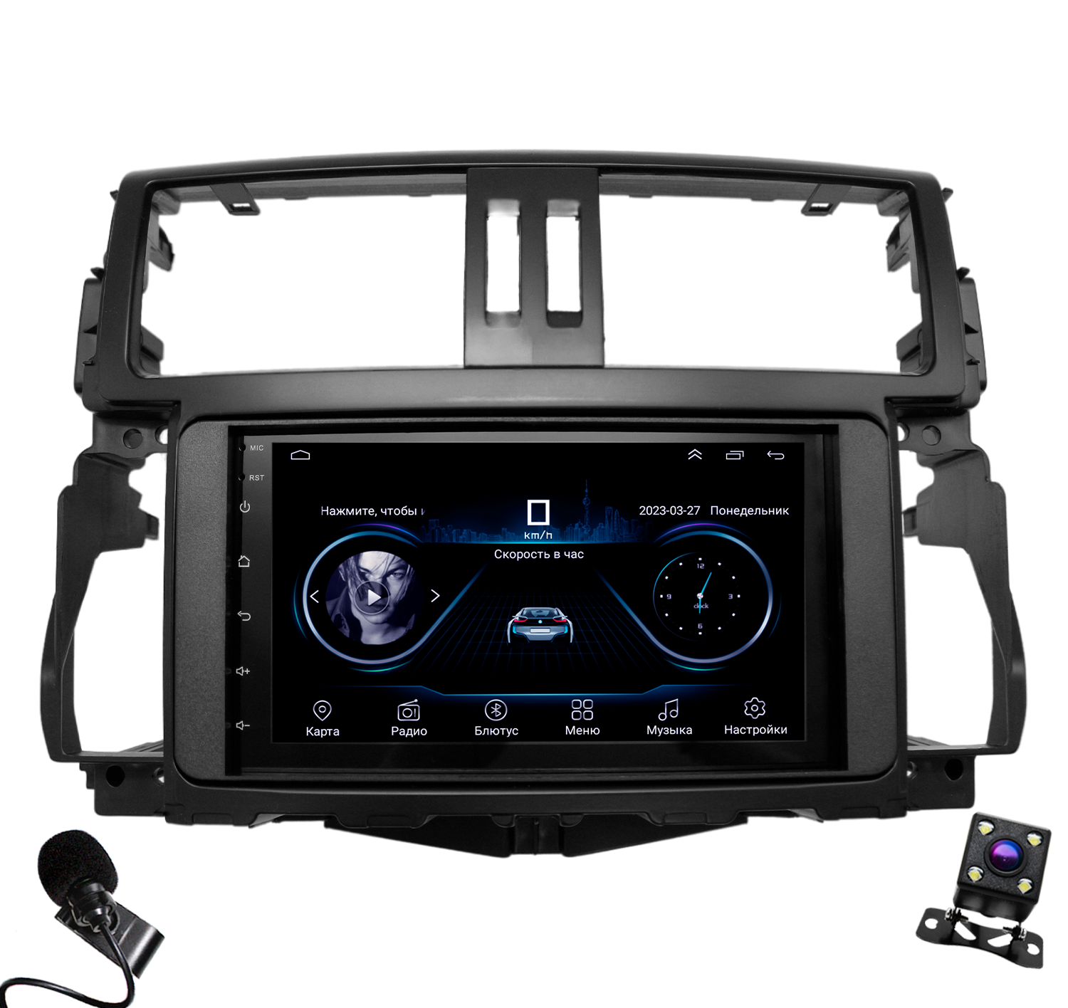 Штатная магнитола Dolmax 7A-TOYLC150A2GB для TOYOTA Android 232 Гб 8 ядер камера 1870000₽