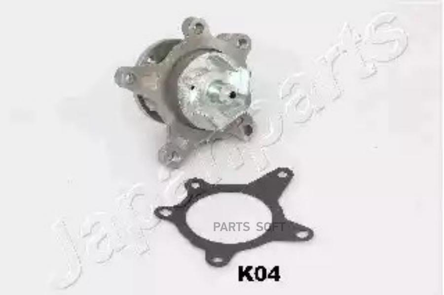 Водяной Насос JAPANPARTS PQK04