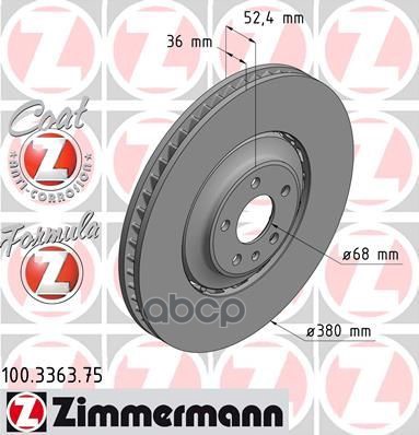 

ZIMMERMANN Диск тормозной Formula Z
