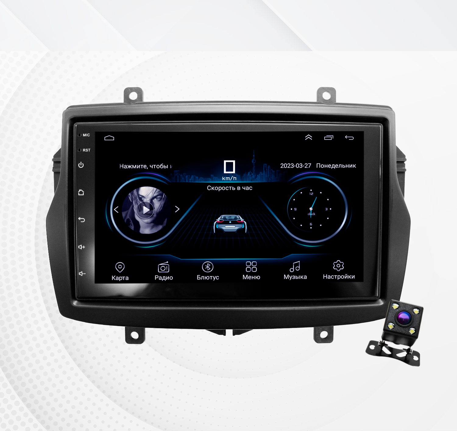 Штатная магнитола Dolmax 7A-VESTA для LADA Vesta (2014+) Android (Wi-Fi, GPS, BT) +камера