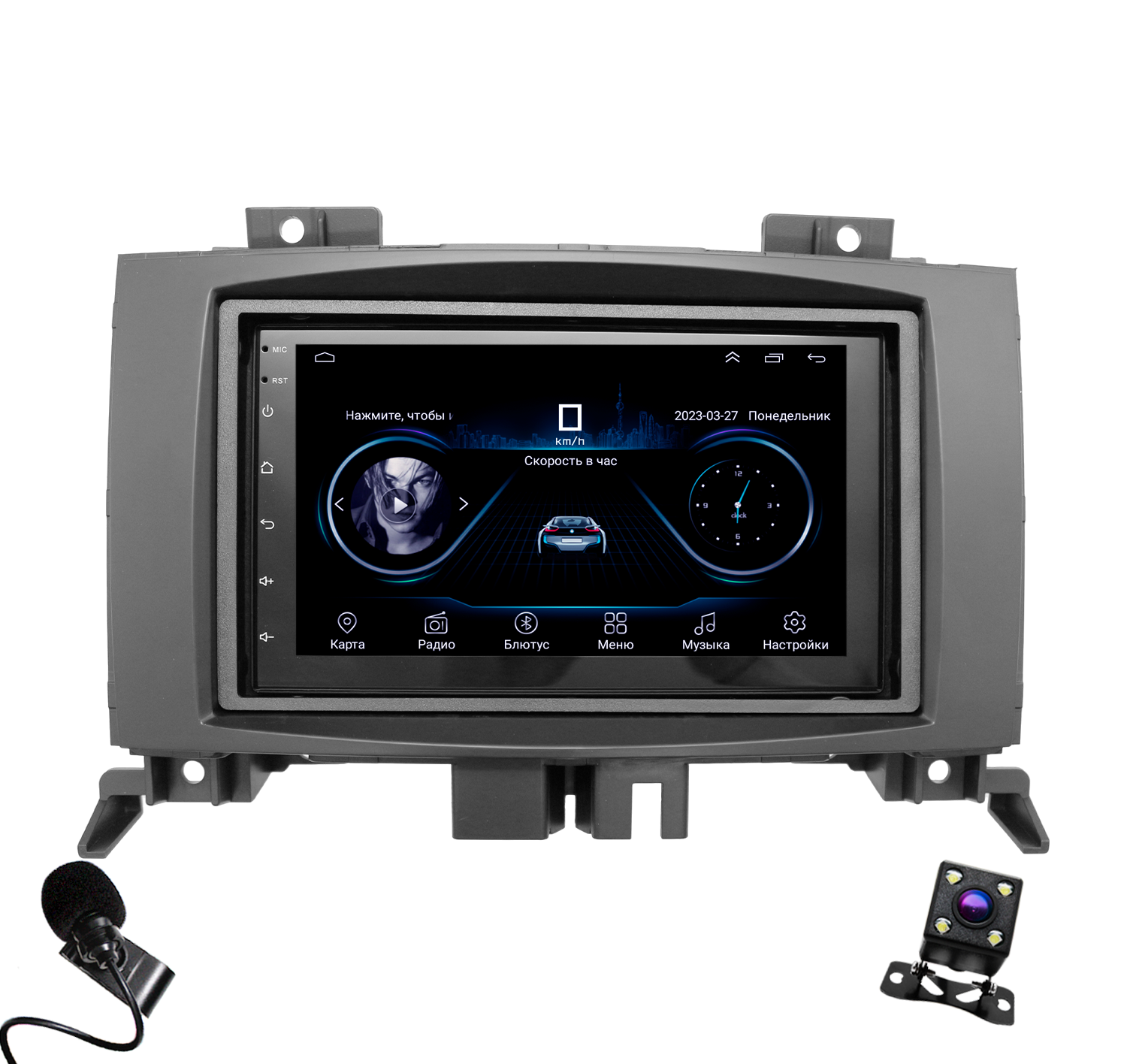 Штатная магнитола Dolmax 7A-VW032GB для VOLKSWAGEN, MERCEDES Android (2/32 Гб, 8 ядер)