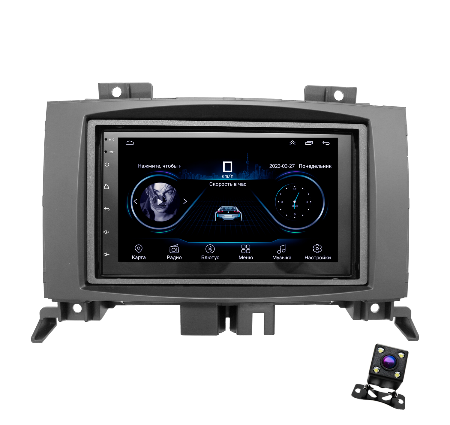 Штатная магнитола Dolmax 7A-VW034CORE для VOLKSWAGEN, MERCEDES Android (2/32 Гб) +камера