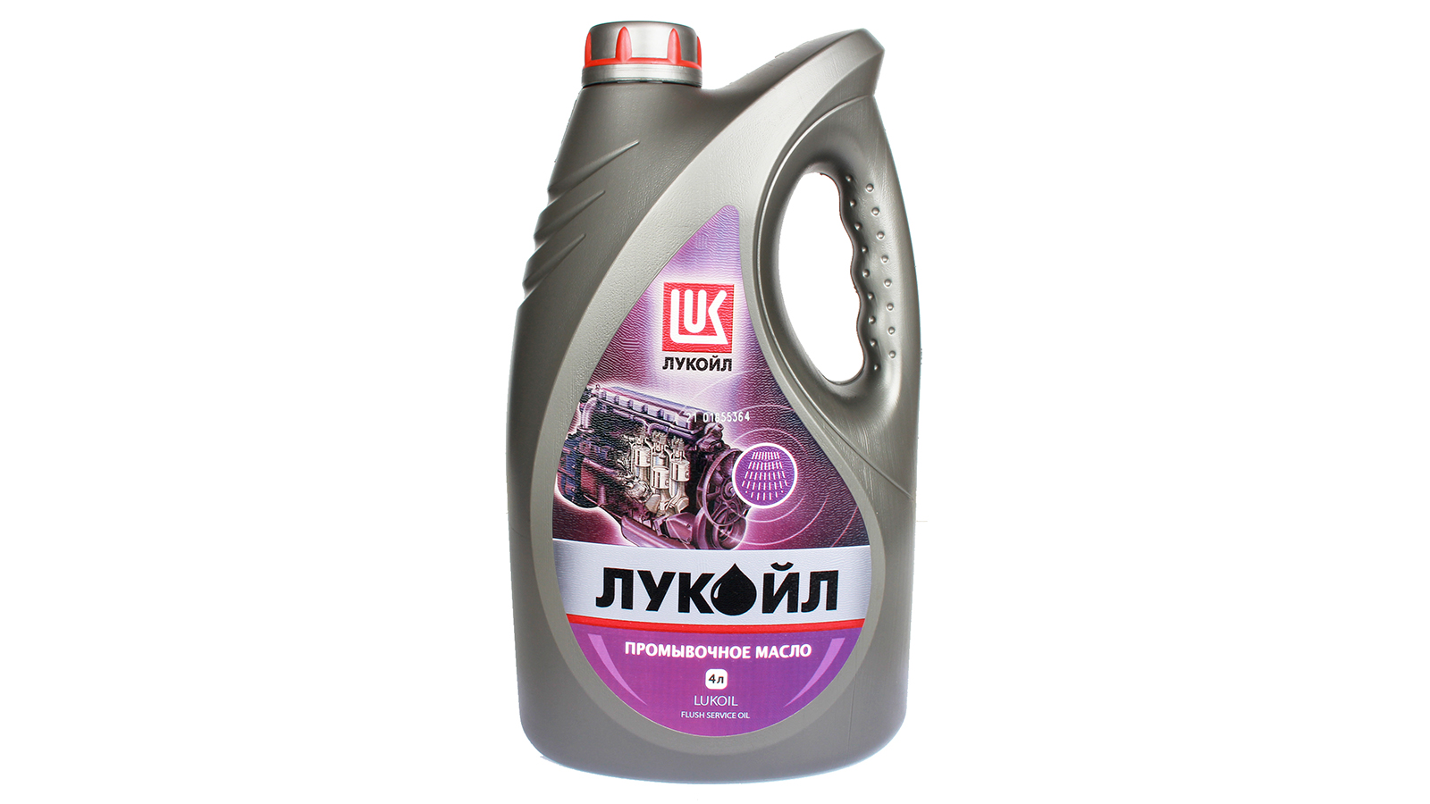 Масло промывочное LUKOIL 66991 4 л