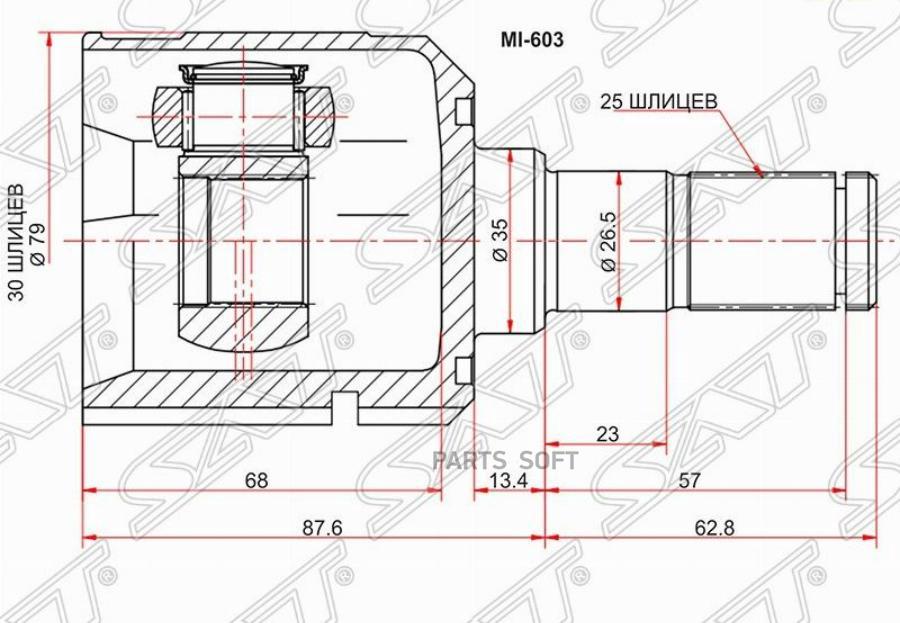 

SAT MI-603 Шрус внутренний HYUNDAI ELANTRA 96- 1шт