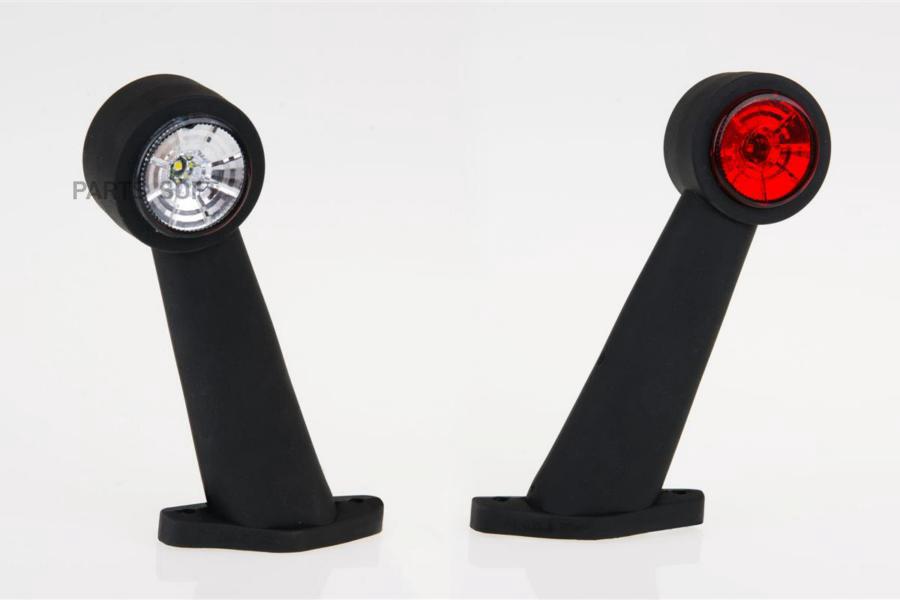 

FRISTOM FT-009 ELED фонарь габаритный рожок LED наклонный красный белый 12-36V с кабелем