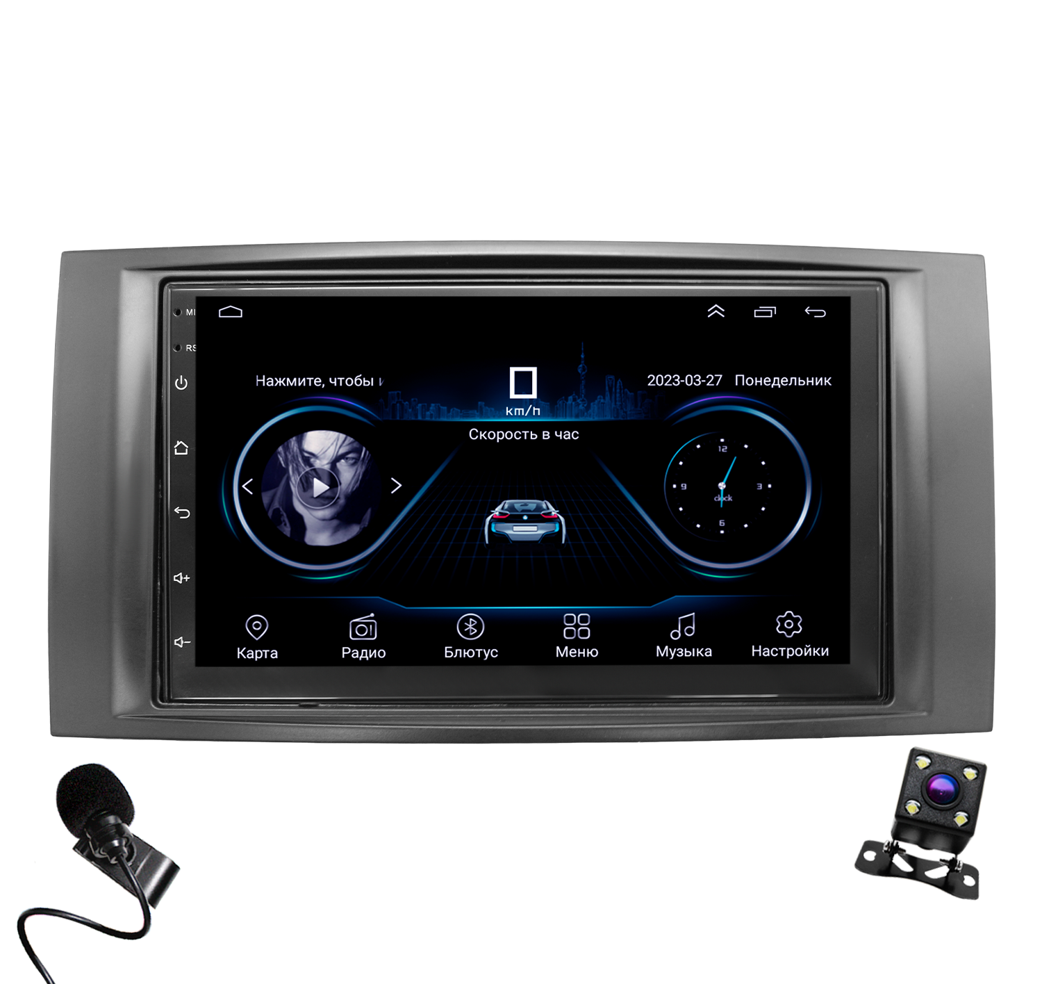 Штатная магнитола Dolmax 7A-VW042GB для VOLKSWAGEN Android (2/32Гб, Wi-Fi, 8 ядер) +камера