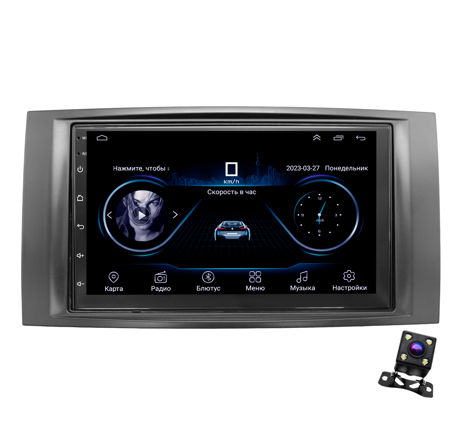 Штатная магнитола Dolmax 7A-VW044CORE для VOLKSWAGEN Android (2/32 Гб, Wi-Fi, GPS) +камера