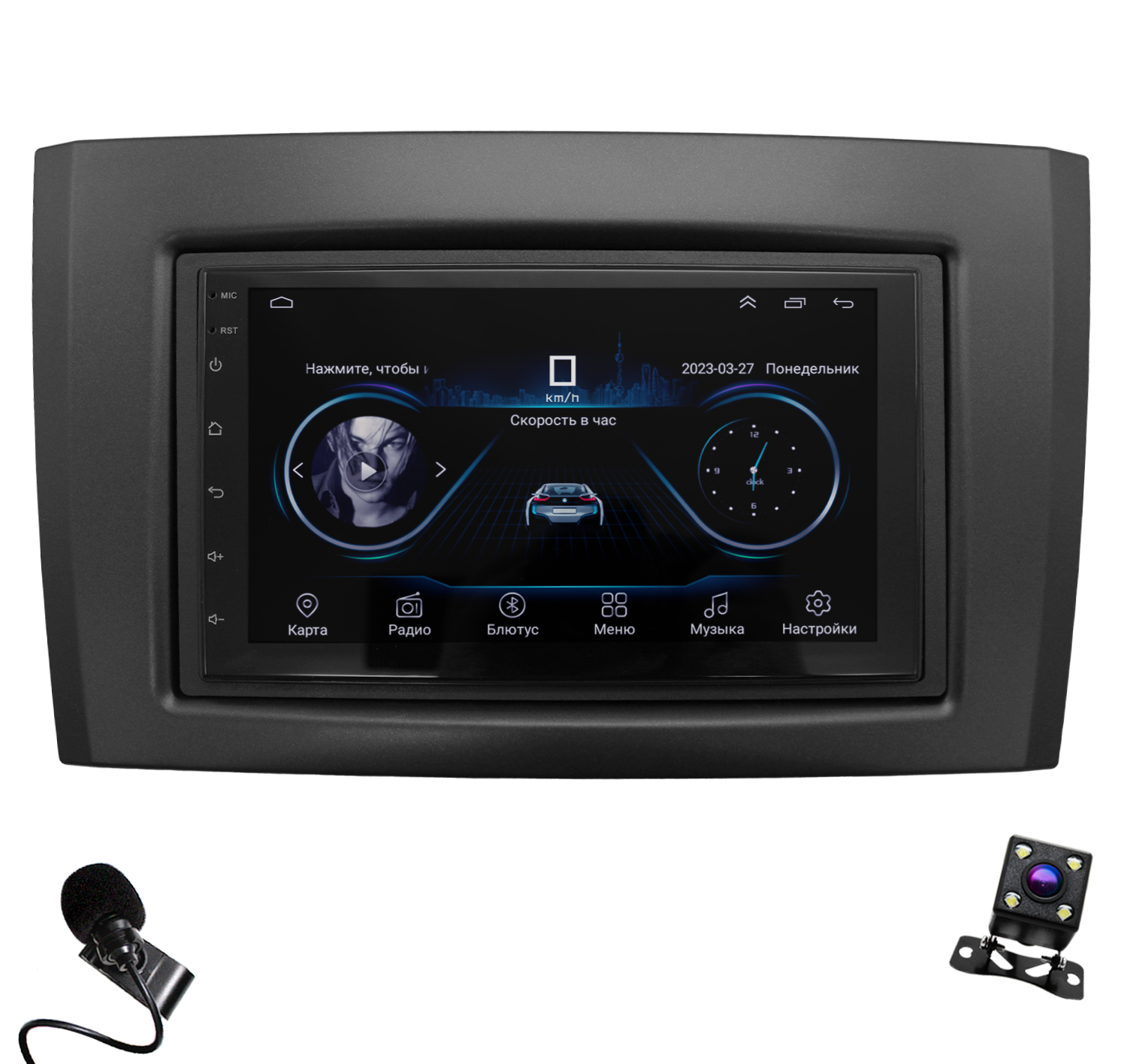 Штатная магнитола Dolmax 7A-XC90 для VOLVO XC90 Android 232 Гб Wi-Fi 8 ядер камера 1700000₽