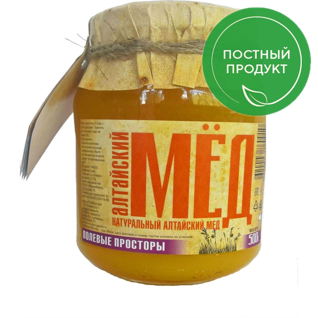 

Мед Алтайский мед Полевые просторы