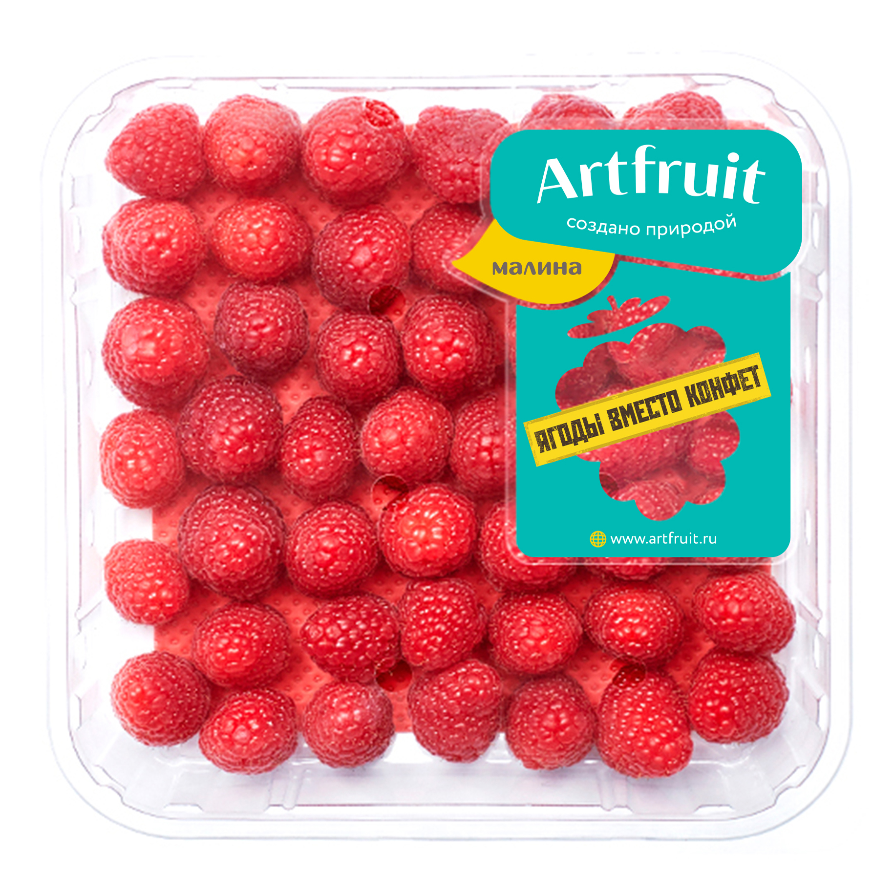 Малина Artfruit 250 г