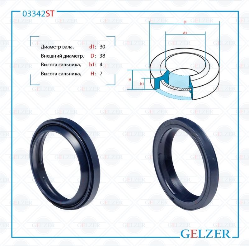 

Сальник рулевой рейки GELZER 30*38*4/7 (1PG) 03342ST, 03342ST