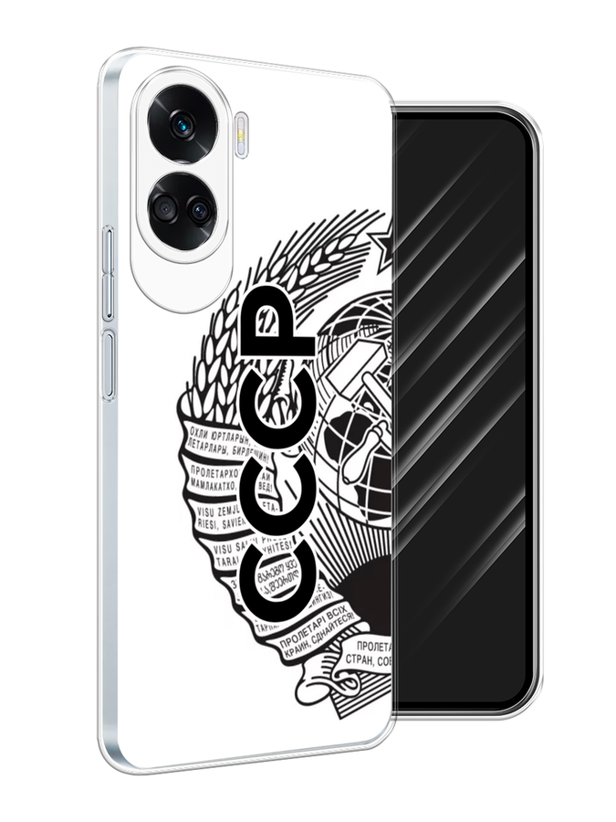 

Чехол Awog на Honor 90 Lite "Герб СССР", Черный;серый;белый, 6122350-1