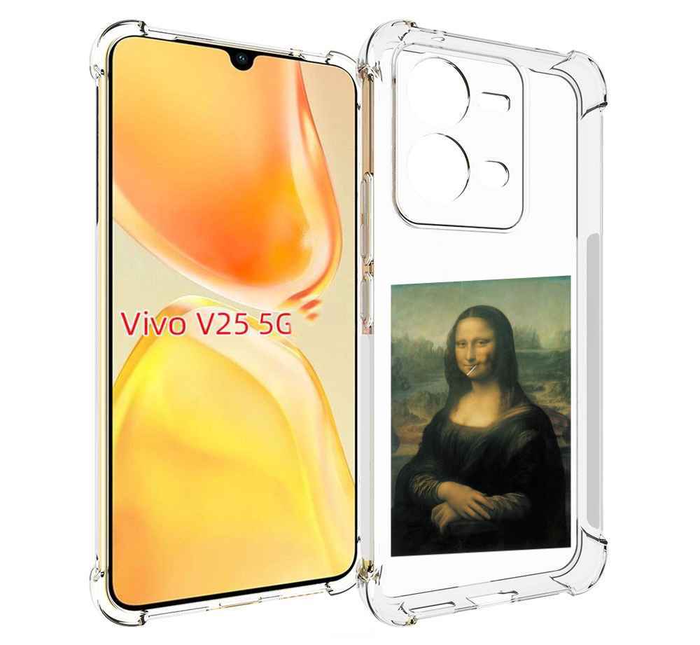 

Чехол MyPads монализа-с-чупачупсом для Vivo V25 5G / V25e, Прозрачный, Tocco