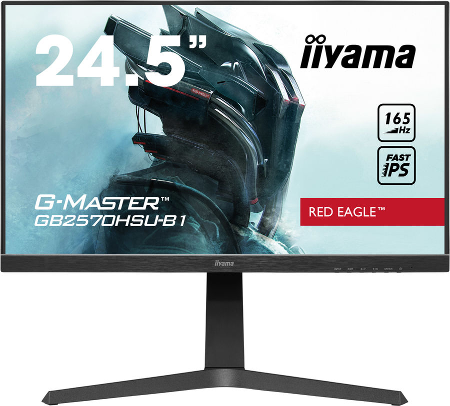 фото Монитор iiyama gb2570hsu-b1 black (gb2570hsu-b1)