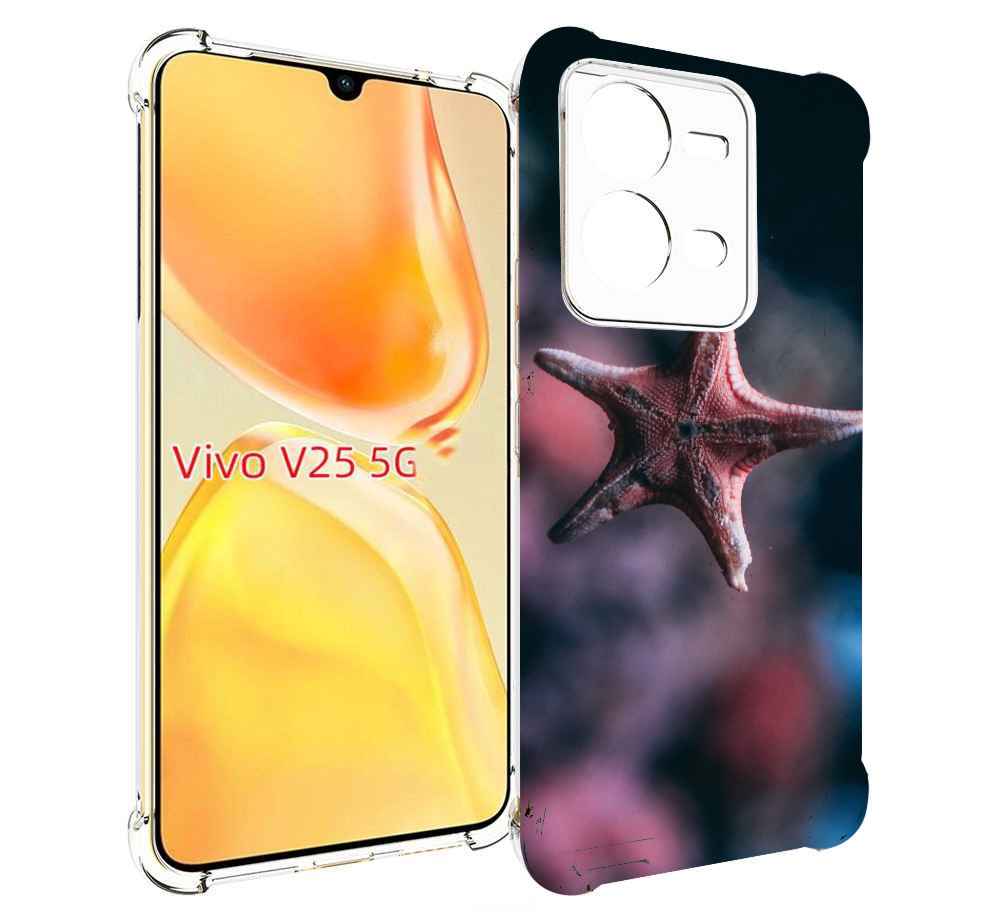 

Чехол MyPads морская-звезда---starfish для Vivo V25 5G / V25e, Прозрачный, Tocco