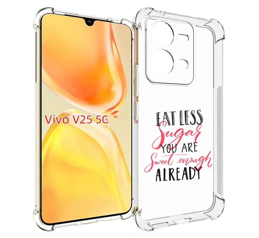 

Чехол MyPads мотивация-цитаты для Vivo V25 5G / V25e, Прозрачный, Tocco
