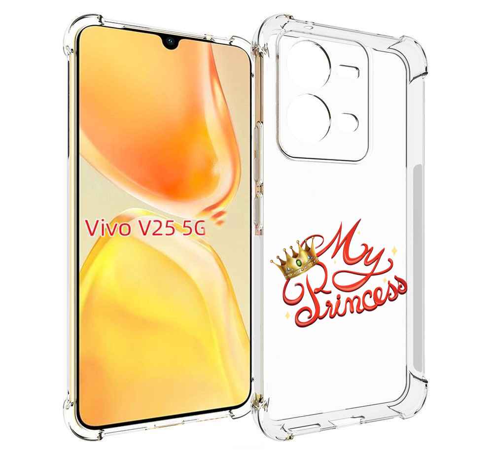

Чехол MyPads моя-принцесска детский для Vivo V25 5G / V25e, Прозрачный, Tocco