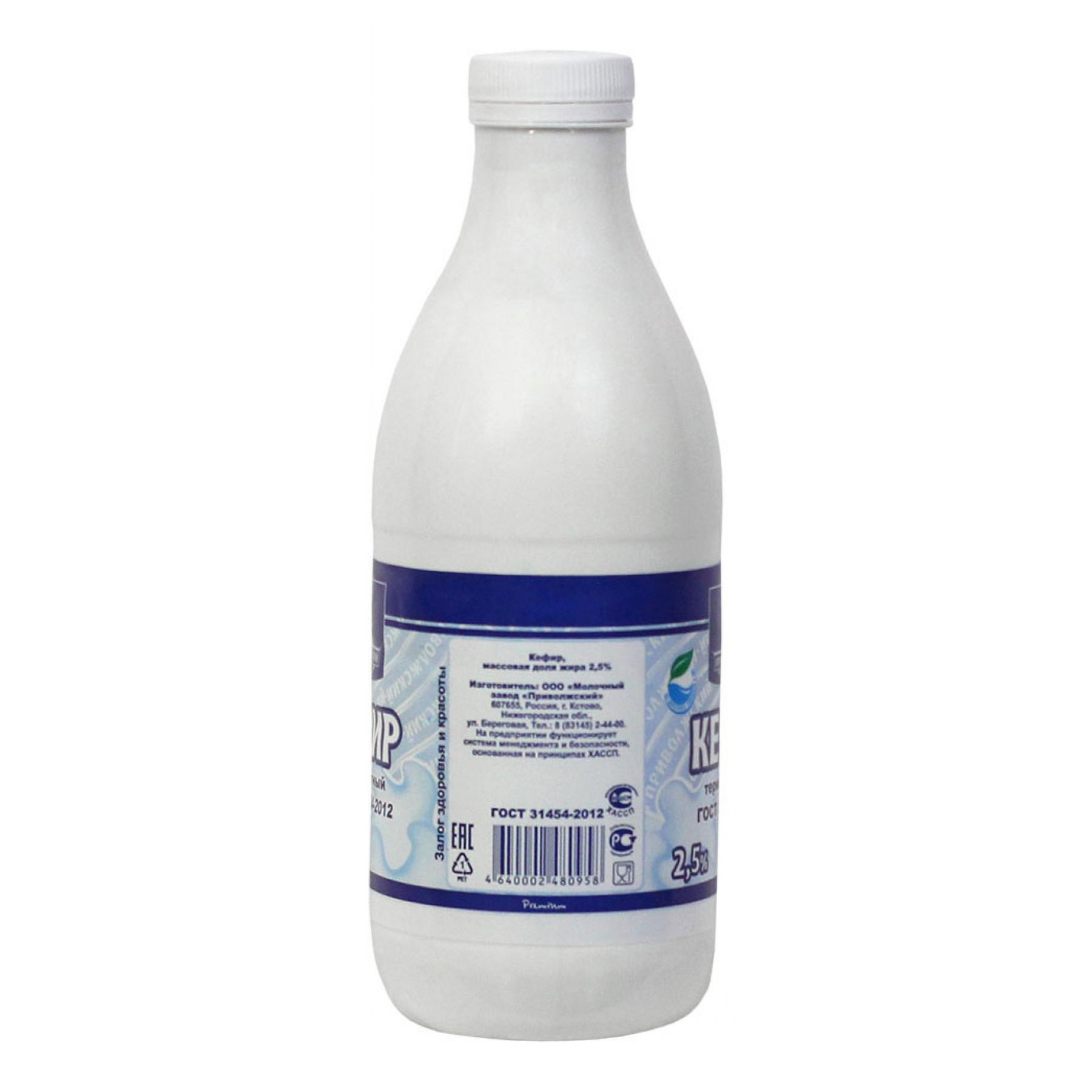 

Кефир Приволжский 2,5% 930 г